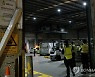 AUSTRALIA MODERNA VACCINE ARRIVAL