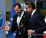 GREECE EUMED SUMMIT