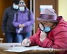 Russia Election