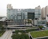 금천구, 온종일돌봄시설에 운영비 긴급 지원