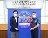 홍순헌 해운대구청장, 굉음 근절 국민청원에 동참해주세요