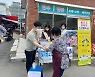무안군, 추석맞이 전통시장 도로명주소 홍보 추진