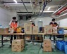 인천중구자원봉사센터, '참 좋은 사랑의 밥차 밑반찬 나누기' 활동
