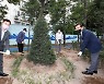 인천 동구, '만석어린이공원' 준공 기념식 개최