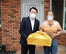 장흥군, 추석맞이 독립유공자 유족 위문 실시