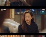 '원더우먼' 이하늬, 나영희에 "나이 먹으면 뇌도 노화돼" 일갈
