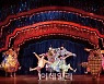 추석이라 더 특별한 가족의 소중함, 무대서 만난다