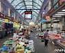 [오늘의 날씨]전북(18일, 토)..추석 연휴 첫 날 '맑음'