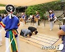 '추석이 왔어요'..한국민속촌 18~22일 추석맞이 특별 행사