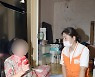 "코로나19에 더 힘든 명절..독거어르신들 힘내세요"