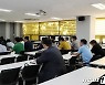 금융당국 제동에..카카오페이 등 핀테크 서비스 '전면 수정'