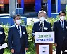 이재명 지사, 일산대교 무료화 천명..언제쯤 무료 통행?