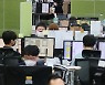 추석에도 분주한 코로나19 공동대응상황실