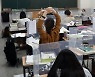 추석 연휴, 자습하는 수험생