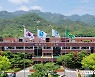과천시 "과천지식정보타운 S2블록, 일반분양 추진해 달라"