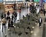[속보] 18일 오후 6시 1635명 확진..어제보다 32명↓