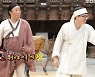 '놀면 뭐하니?', 노비들 웃음 대잔치→유재석 안테나 이적 핫이슈(종합)