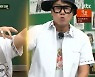 이상민 "룰라 시절 7900만원짜리 수입차 플렉스..어린 GD 태웠다"