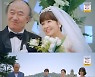'광자매', 윤주상♥이미영 결혼→홍은희·전혜빈·고원희 출산 '해피엔딩'(종합)