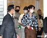 외교관 여권 든 방탄소년단, 유엔총회 참석 위해 美 출국