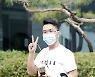 '디피병 출신' 윤형빈 "탈영병 52명 검거..부조리 없는 군대 문화 원해"