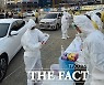 구미 외국인 노동자 19명 무더기 확진..누적 1254명