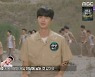 [Y초점] '야생돌' 첫 방송, 가학성 우려 없애고 45인 매력 어필