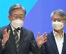 여야 추석 민심 총력전..'대장지구' 의혹 정치권 강타