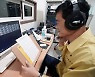 이승로 성북구청장, 구청 방송 일일DJ로 직원들에 추석 명절인사