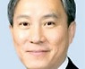 강일원 검찰 수사심의위원장