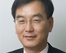 한변 회장에 이재원 변호사