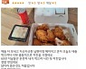 "닭다리 처음 먹는다" 네티즌 응원 쏟아진 60대 여성 치킨집 리뷰