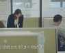[금융권 취업 기상도]① 저축은행 억대 연봉 시대 열렸다