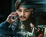 변요한, 김무열 "부모님 필람 무비입니다"..피싱범 낚는 취업 피싱 영화 '보이스'