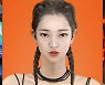 버추얼 인플루언서 #로지 #아포키와 나눈 신박한 인터뷰