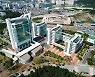 차세대융합기술연구원, 경기도 '적극행정 경진대회' 장려상 수상