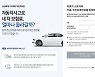 가벼운 접촉사고 보험처리 할까? 말까?