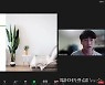 안산시청소년재단 동아리 출신 ODA 대상 수상