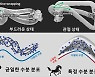 문어처럼 흐물거리다 단단하게 변한다