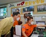 추석연휴 첫날 제주공항·119 찾은 구만섭 지사 권한대행