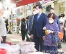 김상돈 의왕시장 전통시장-골목상권 응원방문