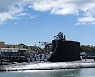 미-영, 오스트레일리아와 핵잠수함 협력..한국에도 '핵잠 개발' 열리나