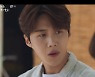 김선호, 신민아에 "나만 두고 가지마" 취중 눈물 (갯마을 차차차)