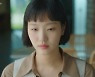 최민호 "소개팅 하실래요?" 김고은, 설렘 → 大실망 (유미의 세포들)