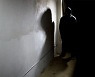 직거래하자더니..흉기 휘두르고 금 30돈 훔친 남성 '검거'