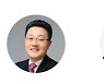 가지급금은 제대로 된 방법으로 정리해야 한다