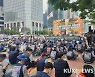 중대재해처벌법, 노동자 건강·안전 보장할 수 있을까