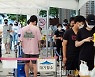 추석 연휴에도 코로나19 '비상'.. 오후 6시까지 신규 확진자 1570명