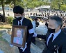 영적 거인, 기도의 성지에 잠들다