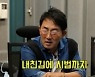 '새가수' 오늘(18일) 결승..심사위원들, 톱7 '1대1' 멘토링 나섰다